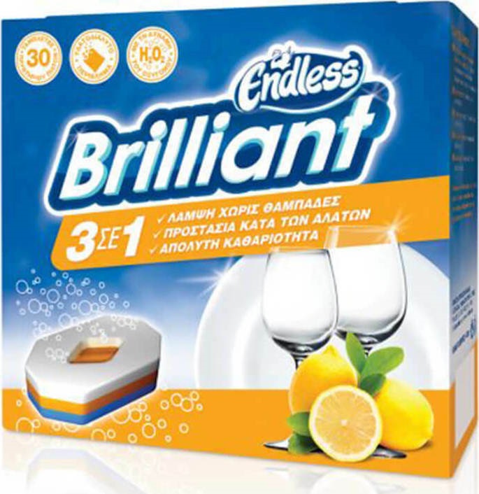 endless-brilliant-tab-pl-piaton-30t